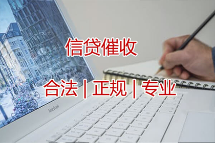 安义要债公司:以无合同关系为由拒付货款，律师助力终获胜